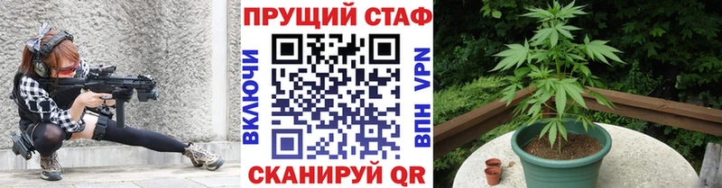 Виды наркотиков купить Трёхгорный A PVP  Бошки Шишки  Меф  ГАШ  Амфетамин  Cocaine 