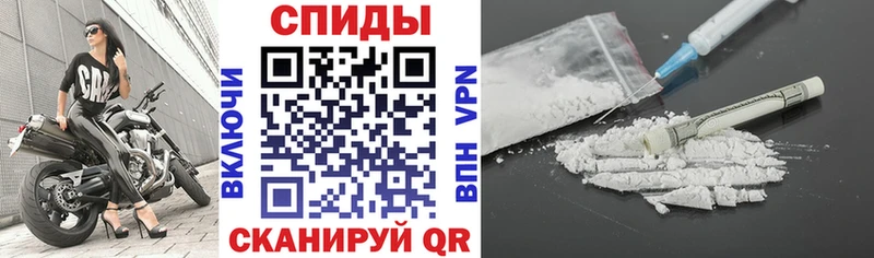 это наркотические препараты Трёхгорный Амфетамин 98%