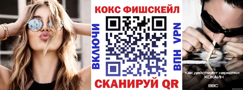 КОКАИН 98% Трёхгорный