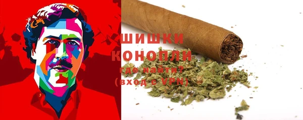 кристаллы Абдулино