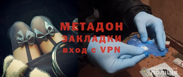 гашик Алексеевка