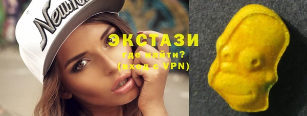 кокаин колумбия Куйбышев
