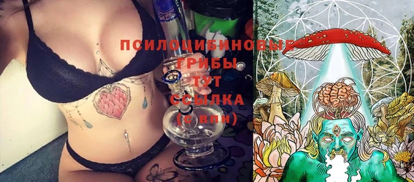 ALPHA-PVP Алзамай