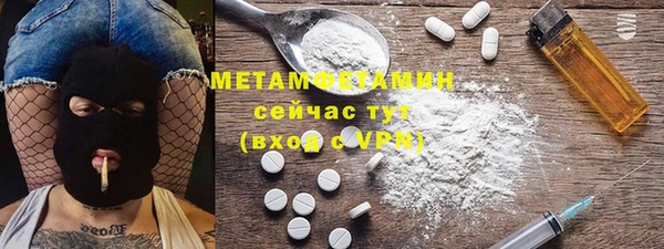 кокаин колумбия Куйбышев