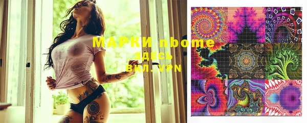 мефедрон мука Алексин