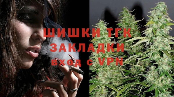 кристаллы Кулебаки
