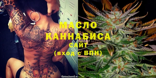 бошки Кукмор