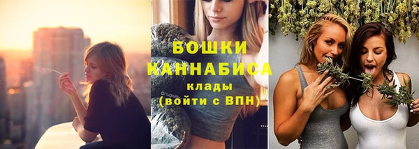 ALPHA-PVP Алзамай