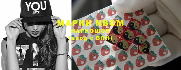 бошки Кукмор
