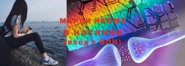 ALPHA-PVP Алзамай